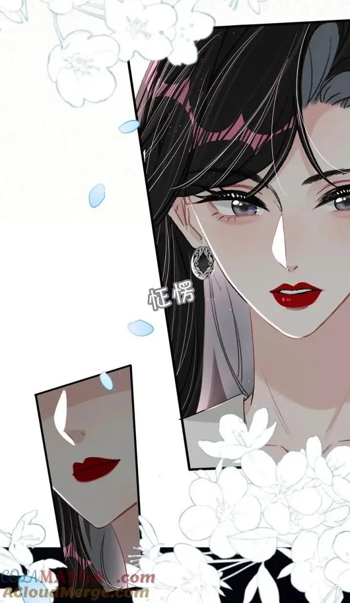 《我在恋综被影后后妈强制爱了》026 不听话的孩子，是要挨罚的。图27