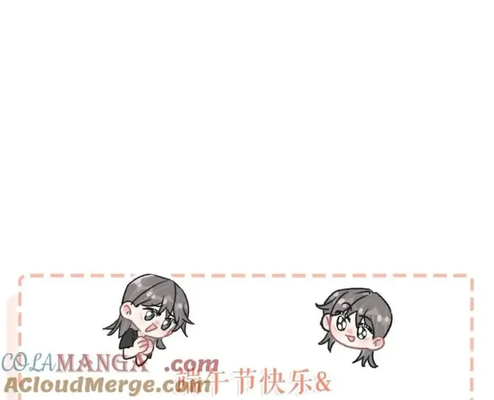 《我在恋综被影后后妈强制爱了》028 她心情不好，是因为那晚和我的亲密吗？图41