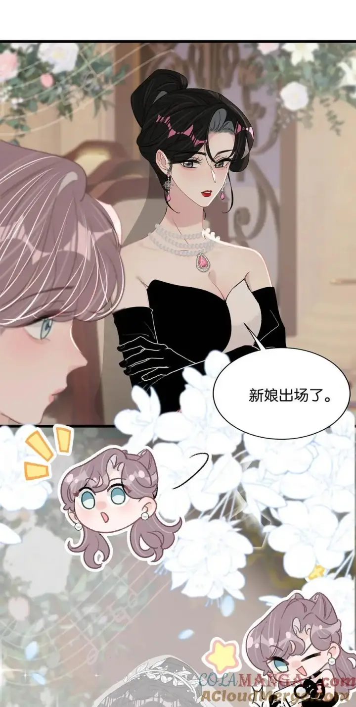 《我在恋综被影后后妈强制爱了》030 在亲友面前互诉爱意。图25