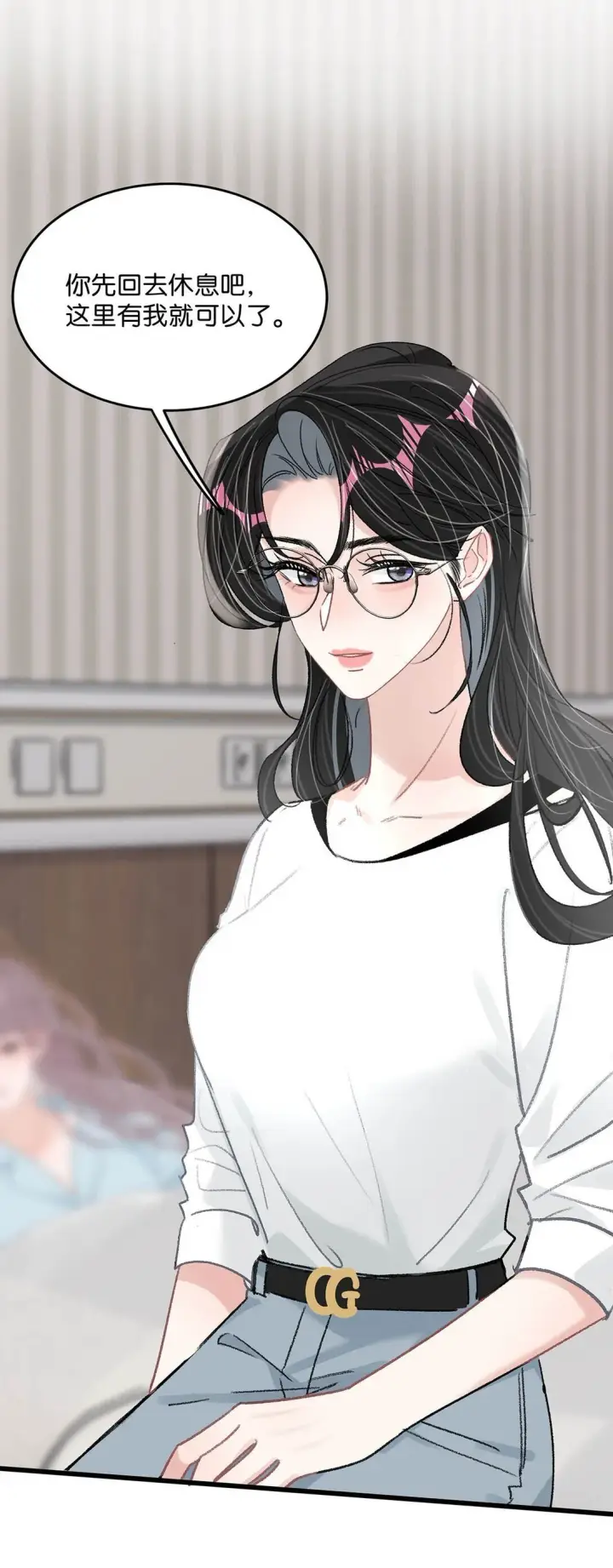 《我在恋综被影后后妈强制爱了》032 后妈和继女的感情已经深刻到这种地步了……图7