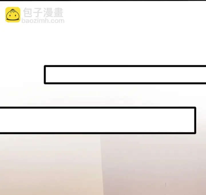 《我在恋综被影后后妈强制爱了》047 我们领证了。图29