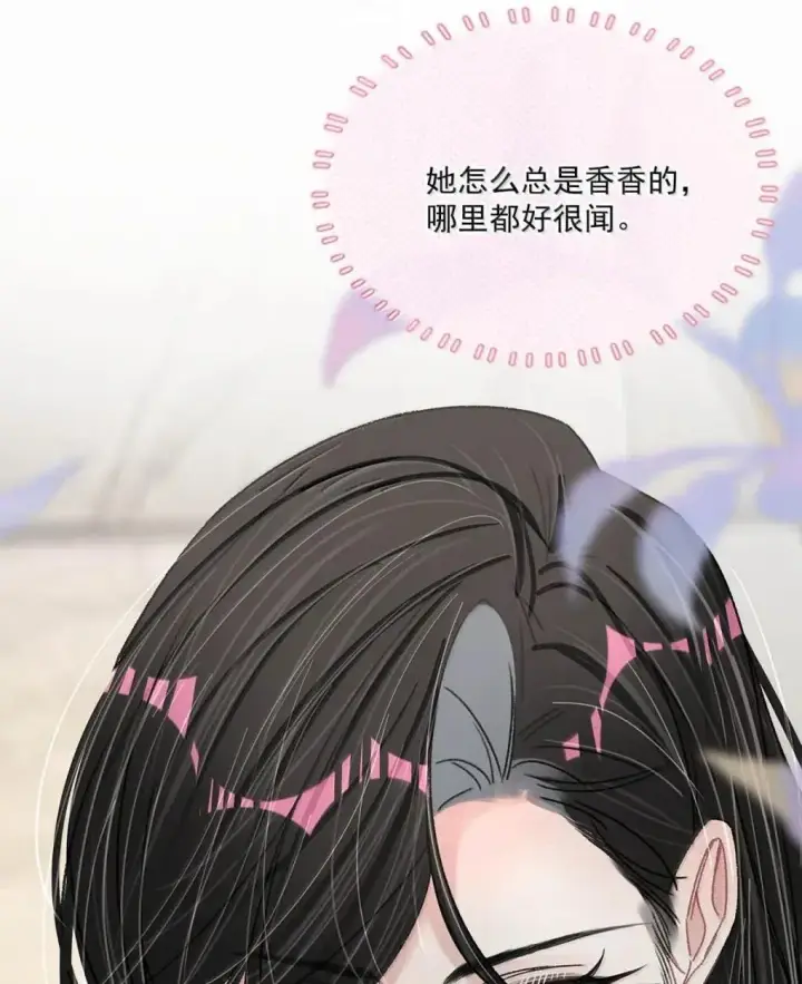 《我在恋综被影后后妈强制爱了》060 奇怪的ABO文学？图9