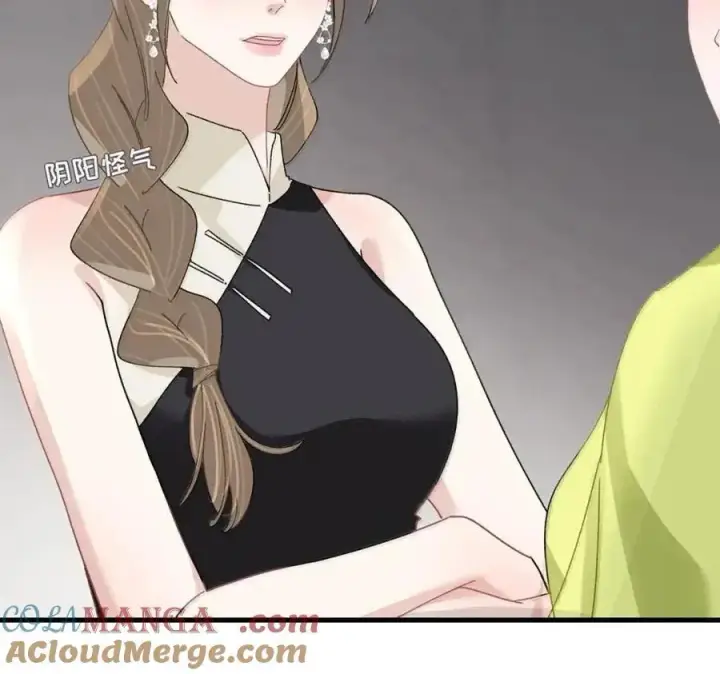 《我在恋综被影后后妈强制爱了》072 谢谢你的善意。图5