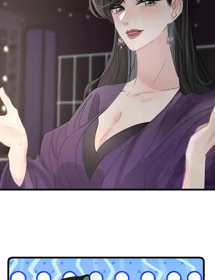 《我在恋综被影后后妈强制爱了》080 带我见识成年人的世界。图29