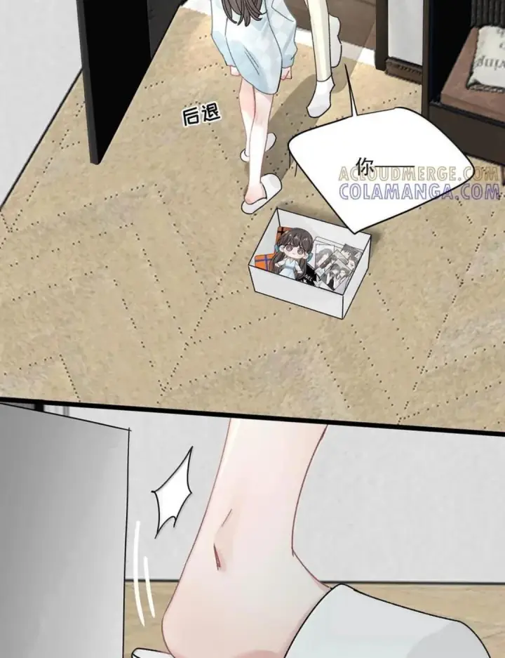 《我在恋综被影后后妈强制爱了》082 我们分手吧。图33