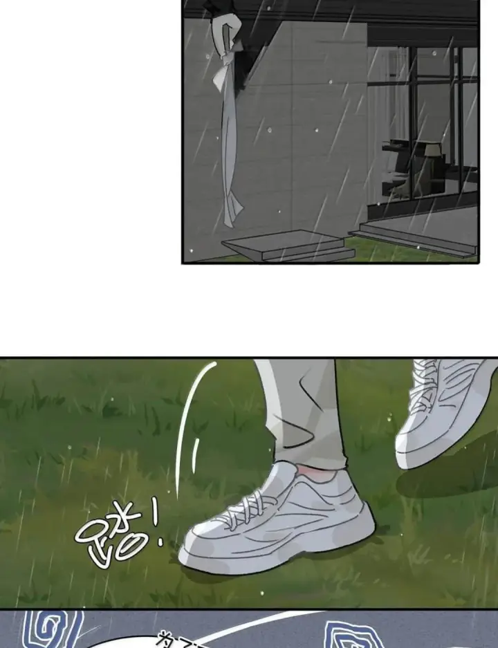《我在恋综被影后后妈强制爱了》082 我们分手吧。图5