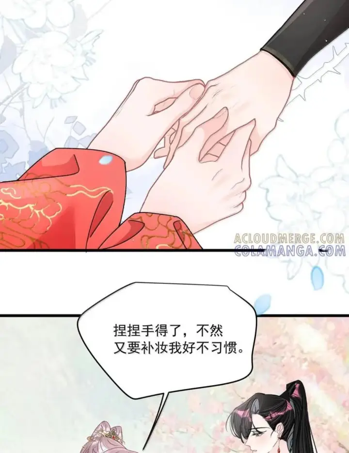 《我在恋综被影后后妈强制爱了》087 没想到穿上戏服进入情绪的她，这么——图48