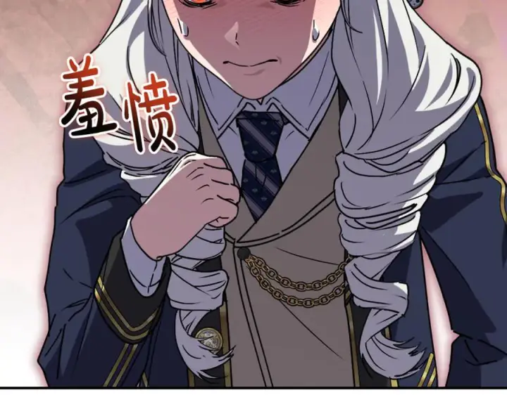 《我在死敌家当团宠》第107话 告一段落图27