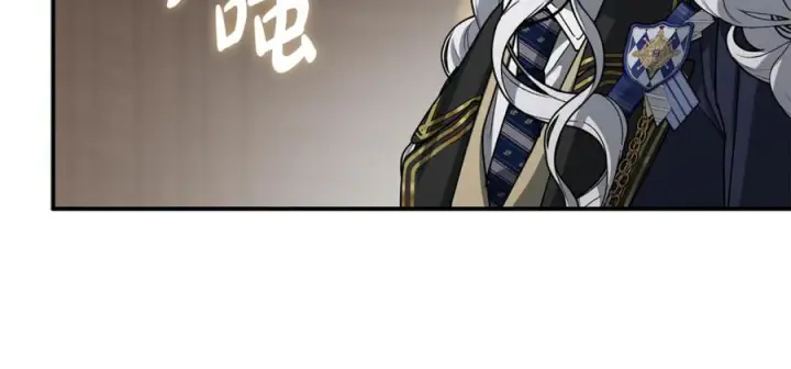 《我在死敌家当团宠》第107话 告一段落图82
