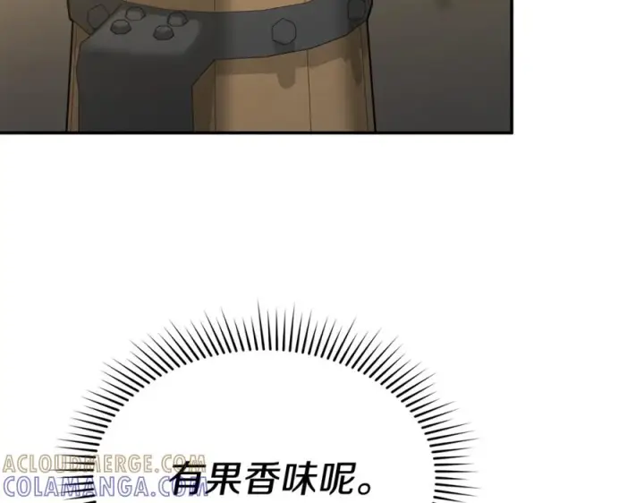 《我在死敌家当团宠》第108话 守护图117