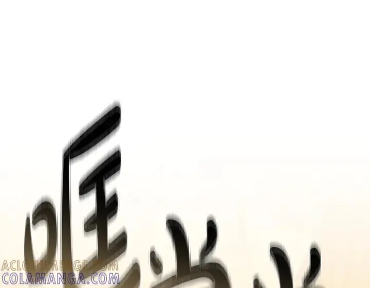 《我在死敌家当团宠》第108话 守护图157