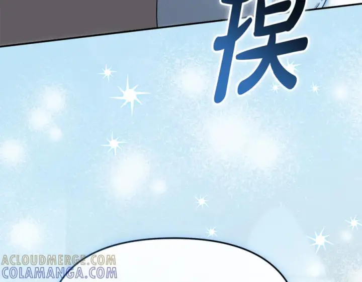《我在死敌家当团宠》第108话 守护图225
