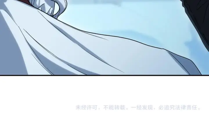 《我在死敌家当团宠》第108话 守护图228