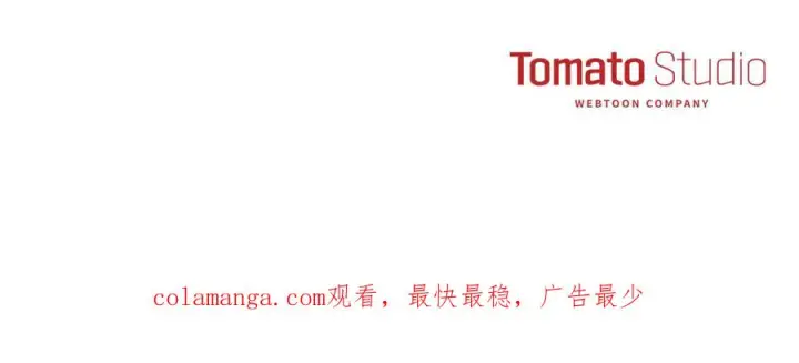 《我在死敌家当团宠》第108话 守护图230