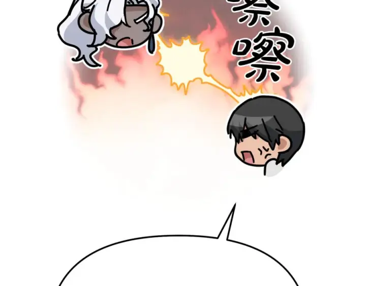 《我在死敌家当团宠》第108话 守护图28