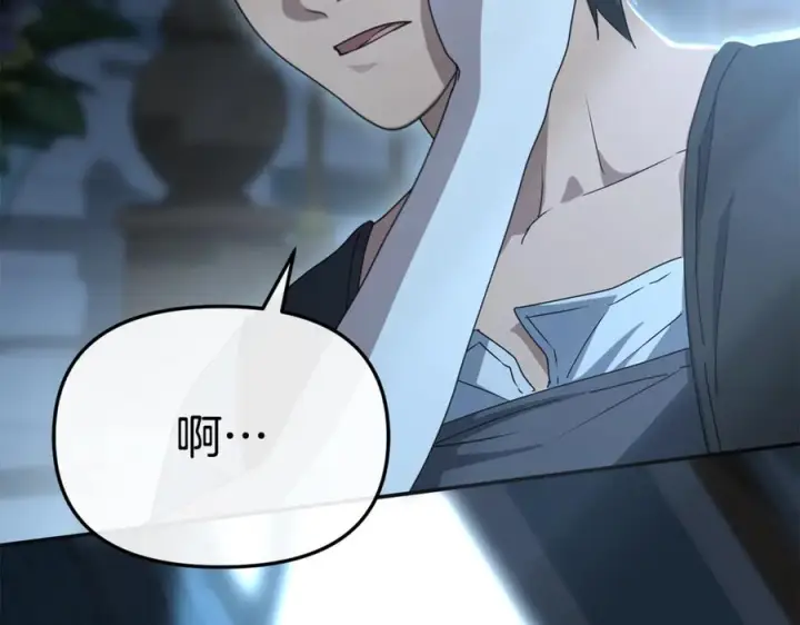 《我在死敌家当团宠》第109话 骑士的忠诚图8