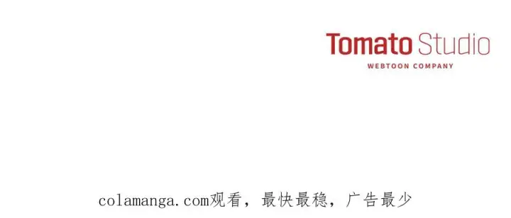 《我在死敌家当团宠》第110话 什么才是人生图191