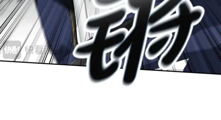 《我在死敌家当团宠》第111话 我一定会赢图194