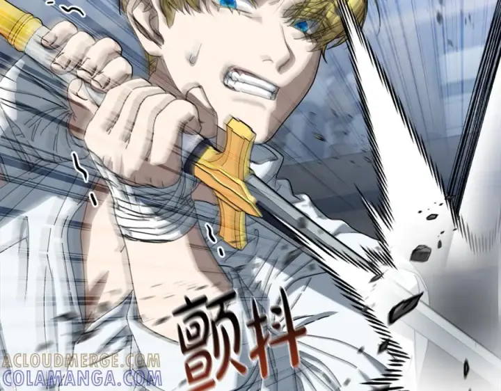 《我在死敌家当团宠》第111话 我一定会赢图197