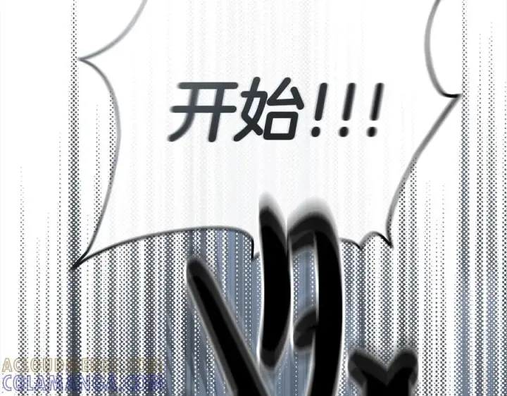《我在死敌家当团宠》第二季完结篇 实现愿望图33