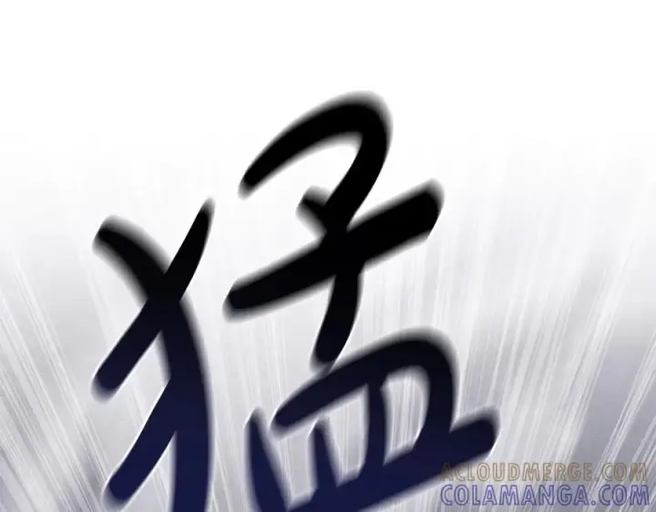 《我在死敌家当团宠》第二季完结篇 实现愿望图81