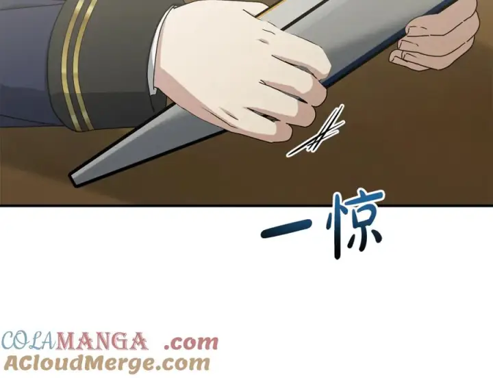 《我在死敌家当团宠》第106话 解决流言图13