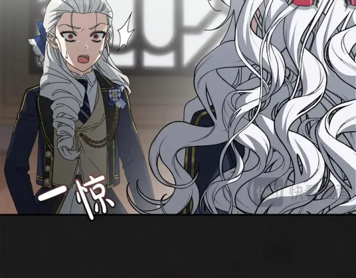 《我在死敌家当团宠》第106话 解决流言图160