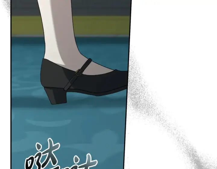 《我在死敌家当团宠》第106话 解决流言图36