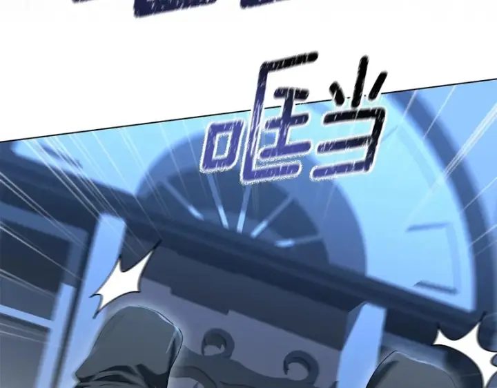 《我在死敌家当团宠》第117话 正式见面图29