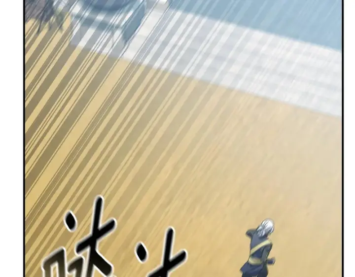 《我在死敌家当团宠》第118话 受重伤图88