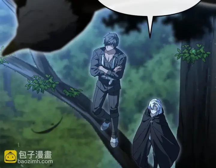 《我在死敌家当团宠》第120话 入宫图149