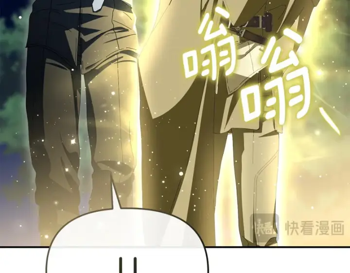 《我在死敌家当团宠》第120话 入宫图163