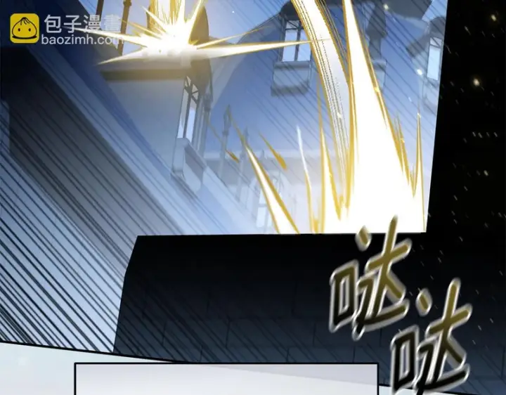 《我在死敌家当团宠》第120话 入宫图173