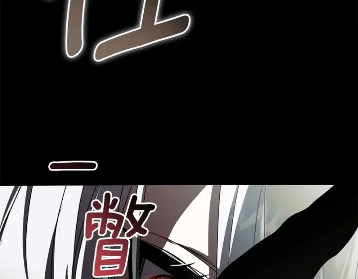 《我在死敌家当团宠》第120话 入宫图229