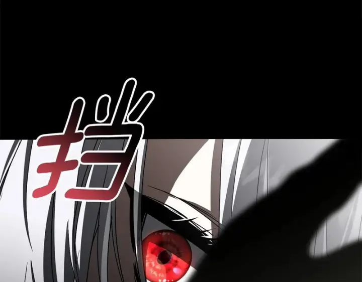 《我在死敌家当团宠》第120话 入宫图237