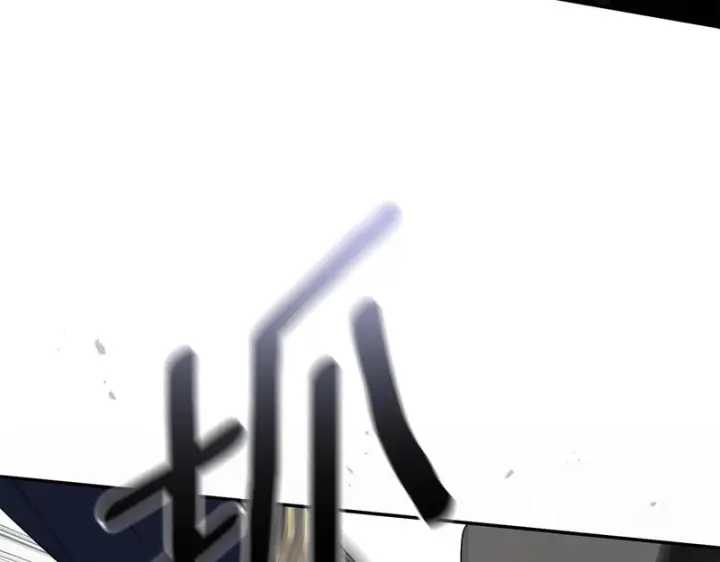 《我在死敌家当团宠》第120话 入宫图67