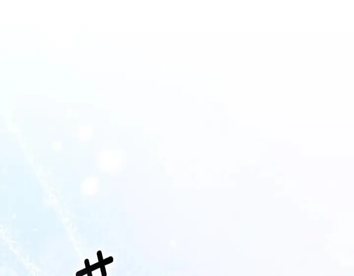 《我在死敌家当团宠》第121话 守护图101