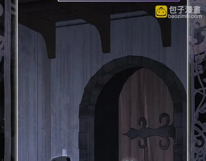 《我在死敌家当团宠》第124话 视为敌人图106