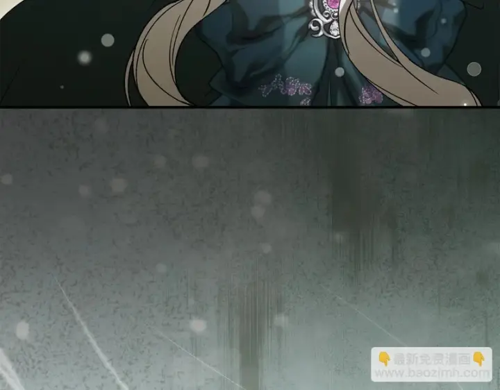 《我在死敌家当团宠》第124话 视为敌人图148