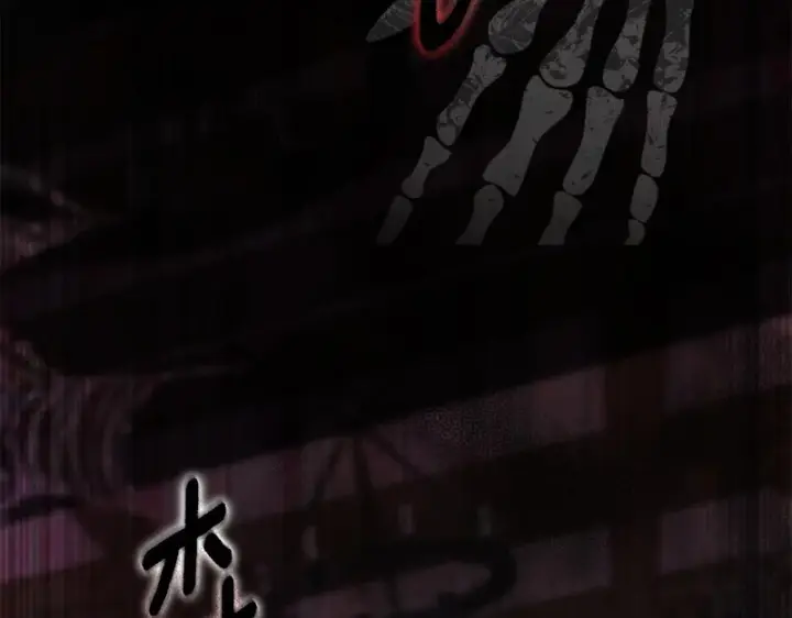 《我在死敌家当团宠》第124话 视为敌人图3