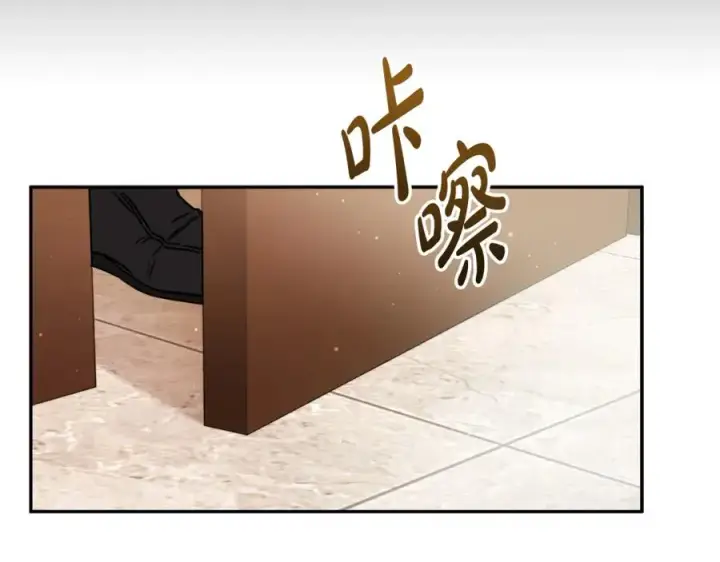 《我在死敌家当团宠》第4话 萌娃是间谍！？图44