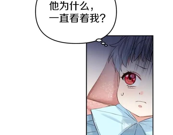 《我在死敌家当团宠》第4话 萌娃是间谍！？图60