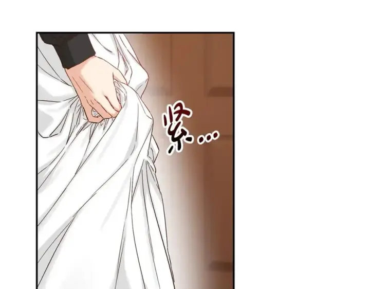 《我在死敌家当团宠》第6话 魔力泄露图19