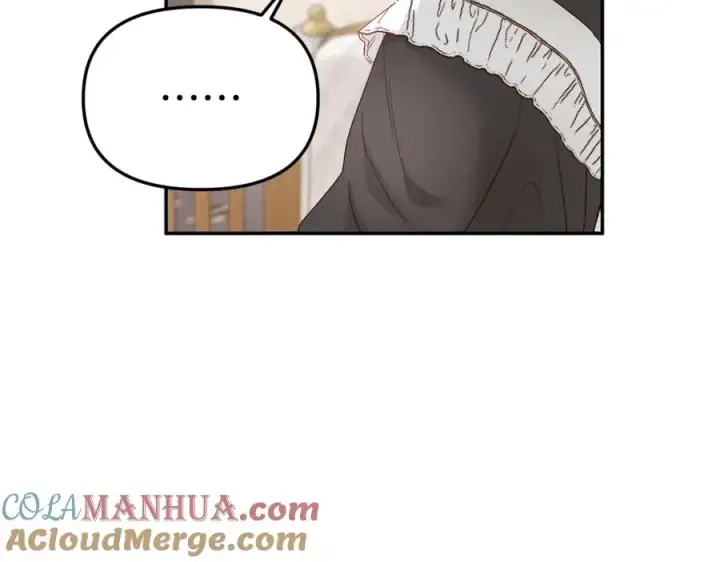 《我在死敌家当团宠》第6话 魔力泄露图57