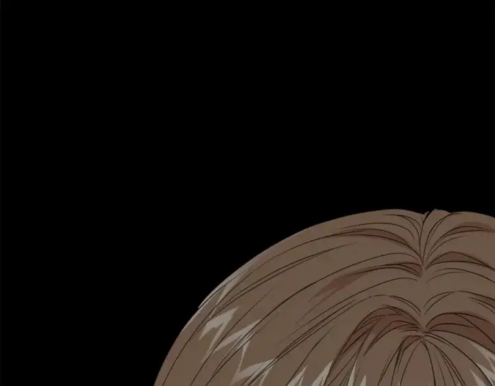 《我在死敌家当团宠》第6话 魔力泄露图95