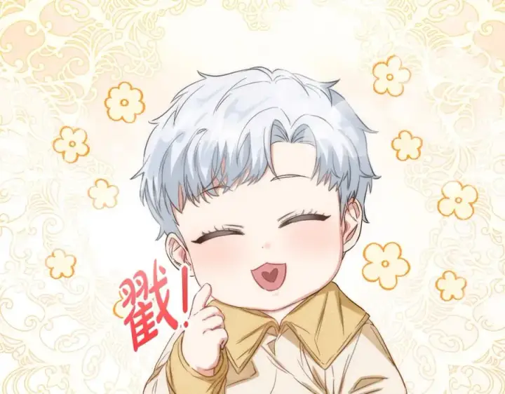 《我在死敌家当团宠》第10话 我女鹅是天才图115