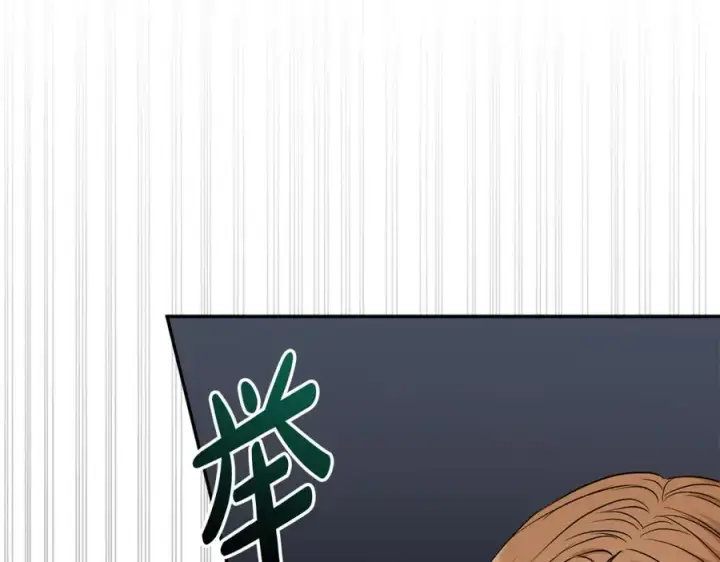 《我在死敌家当团宠》第10话 我女鹅是天才图123
