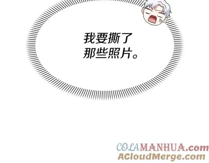 《我在死敌家当团宠》第10话 我女鹅是天才图169