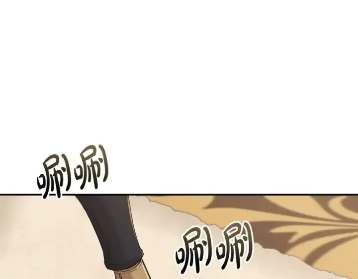《我在死敌家当团宠》第10话 我女鹅是天才图38