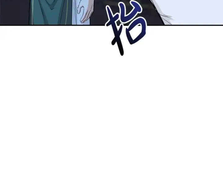 《我在死敌家当团宠》第11话 收编小伙伴！图128